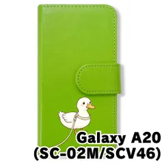 【新品未使用】 SC-02M/SCV46/Galaxy A20 手帳型スマホ ケース (色：グリーン×コールダック) アヒル コールダック 散歩 キャラクター かわいい flip2-sc02m-gr-509