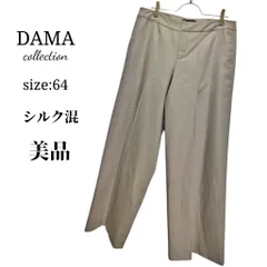品ある大人✨ DAMA collection ダーマコレクション 高級 シルク ウール センタープレス ワイドパンツ ガウチョ スラックス 綺麗め 上品 大人カジュアル お出かけ ホテル ランチ 仕事着 フォーマル 30代 40代 50代 絹 毛 グレージュ