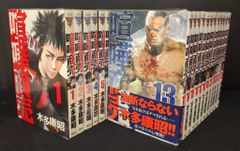 喧嘩商売 全巻 喧嘩稼業 全巻 セット 木多康昭 マガジン - メルカリ