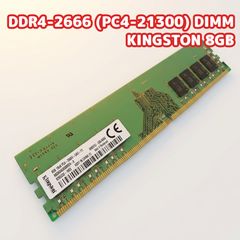 DDR4-3200 Kingston CBD32D4U2S1ME-8 2枚組 - メルカリ