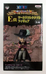 バンプレスト 一番くじ ワンピース マリンフォードスペシャルエディション E賞ミホーク