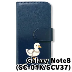【新品未使用】 SC-01K/SCV37 Galaxy Note8 手帳型スマホ ケース (色：ネイビー×コールダック) アヒル コールダック 散歩 キャラクター かわいい flip2-sc01k-nv-509