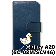 【新品未使用】 SC-02M/SCV46/Galaxy A20 手帳型スマホ ケース (色：ネイビー×コールダック) アヒル コールダック 散歩 キャラクター かわいい flip2-sc02m-nv-509