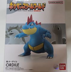 ポケモンスケールワールド メガギャラドス 約325mm - メルカリ