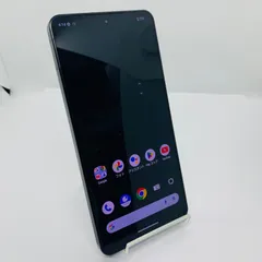 ★【訳あり品】LEITZ Phone 3 LP-03 ブラック Softbank 管理:#RQjのサムネイル
