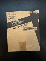 33個セット】ベイブレードX CX-09 スターター ソルエクリプス D5-70TK
