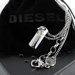 DIESEL　DX1116040メンズ レディース ネックレス チェーン ディーゼル シルバーアクセサリー ユニセックス 記念日 ランキング お祝い 爆買 成人 卒業 入学