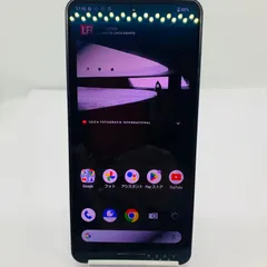 ★【訳あり品】LEITZ Phone 3 LP-03 ブラック Softbank 管理:ed@zのサムネイル
