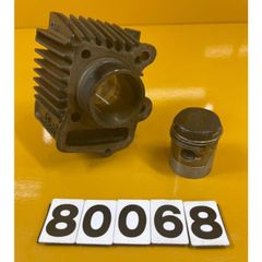 激レアモンキーJUNインターナショナルシリンダーピストン！美品 希少