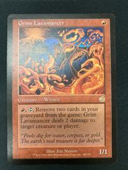 MTG Chain of Vapor 英語 1枚 - メルカリ