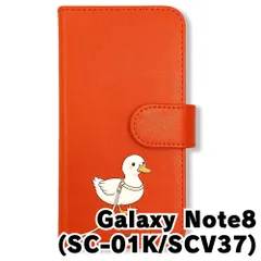 【新品未使用】 SC-01K/SCV37 Galaxy Note8 手帳型スマホ ケース (色：オレンジ×コールダック) アヒル コールダック 散歩 キャラクター かわいい flip2-sc01k-or-509