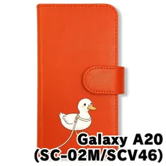 【新品未使用】 SC-02M/SCV46/Galaxy A20 手帳型スマホ ケース (色：オレンジ×コールダック) アヒル コールダック 散歩 キャラクター かわいい flip2-sc02m-or-509
