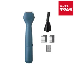 【新品】パナソニック ファーストマルチシェーバー ER-GZ50-A 青 《納期約１ヶ月》