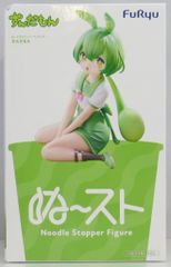 ずんだもん ぬーどるストッパーフィギュア - メルカリ