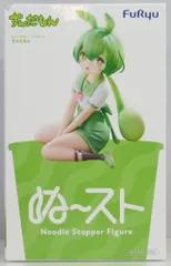 フリュー ぬーどるストッパーフィギュア ずんだもん