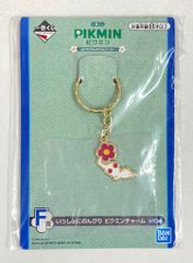 BANDAI SPIRITS 이치 반 쿠지 피크민 집에서 한가로이 컬렉션 F상 흰색 피크민 함께 한가로이 피크민 매력