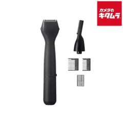 【新品】パナソニック ファーストマルチシェーバー ER-GZ50-K 黒 《納期約１ヶ月》