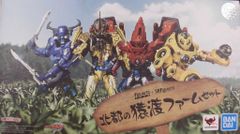 BANDAI SPRITS SHFiguarts+피규아츠 ZERO 가면 라이더 빌드 북도의 원숭이 농장 세트