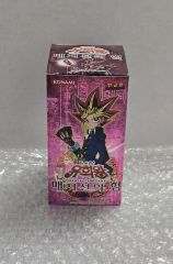 アマダ 遊戯王 シール烈伝 30パック入ボックス 新品 - メルカリ