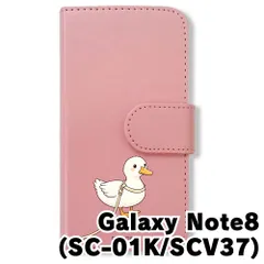 【新品未使用】 SC-01K/SCV37 Galaxy Note8 手帳型スマホ ケース (色：ピンク×コールダック) アヒル コールダック 散歩 キャラクター かわいい flip2-sc01k-pk-509