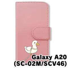 【新品未使用】 SC-02M/SCV46/Galaxy A20 手帳型スマホ ケース (色：ピンク×コールダック) アヒル コールダック 散歩 キャラクター かわいい flip2-sc02m-pk-509