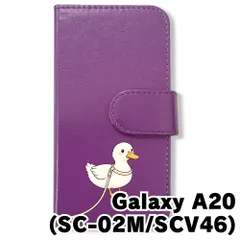 【新品未使用】 SC-02M/SCV46/Galaxy A20 手帳型スマホ ケース (色：パープル×コールダック) アヒル コールダック 散歩 キャラクター かわいい flip2-sc02m-pr-509