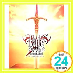 Fate/stay night [Realta Nua] 테마 송 맥시 싱글 [황금의 빛] [CD] Number 201 feat.MAKI? NUMBER 201 feat.rhu? 하가 경태; James Harris_02