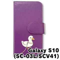 【新品未使用】 SC-03L/SCV41 手帳型スマホ ケース (色：パープル×コールダック) アヒル コールダック 散歩 キャラクター かわいい flip2-sc03l-pr-509