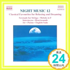 【期間限定】Night Music 12 [CD] Various Artists_02