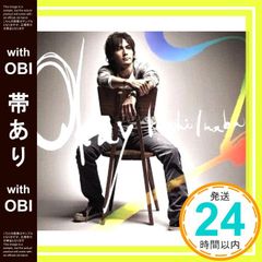 嵐☆初回生産限定盤CD 7点セット/5×5, One, いざっ、Now - メルカリ