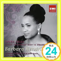Au Coeur De L'opera [CD] Hendricks， Barbara_02 セール