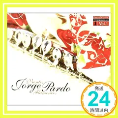 【期間限定】Vientos Flamencos [CD] Jorge Pardo_02