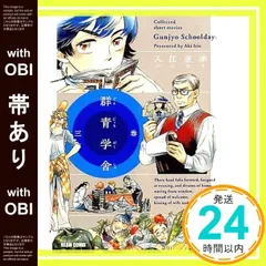 2026年最新】入江亜季 グッズの人気アイテム - メルカリ