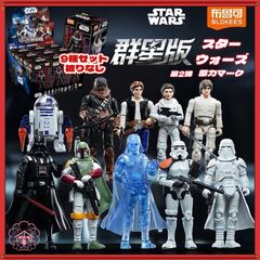 ☆先行販売☆ 未開封 BLOKEES スターウォーズ トルーパー5種セット