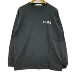 ジャーナルスタンダード 餃子の王将 ロングスリーブTシャツ 赤 XL