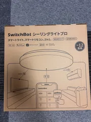 【新品未開封】SwitchBot シーリングライトプロ 12畳用 スマートリモコン機能搭載のサムネイル