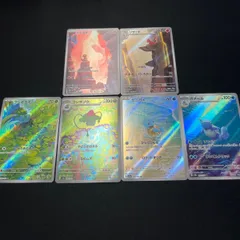 ポケモンカード　ヒトカゲ　リザード　ゼニガメ　カメール　フシギダネ  フシギソウ　ar 151