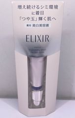 シークレット メンズ アフターシェイブ バーム 150ml シークレット メンズ アフターシェイブ バーム 150mL - メルカリ