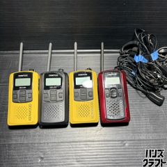 骨伝導PTTケンウッド特小黄色セット - メルカリ