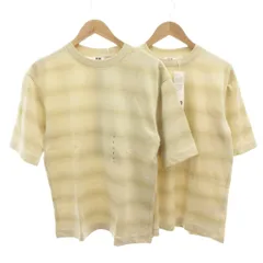 ユニクロ UNIQLO タグ付き 25SS エアリズムコットン オーバーサイズ ボーダーTシャツ 2点セット まとめて 半袖 S ベージュ /FF