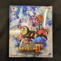 1981年週刊少年ジャンプ8号VTG】Dr.スランプ表紙 VF極美品 聖遺物