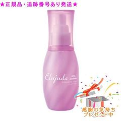 新品未使用】プラチネストローション/Luluonn/YOSA - メルカリ