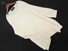 COUP DE CHANCE クードシャンス ワイド幅 ニット セーター size38/オフホワイト ■◇ レディース
