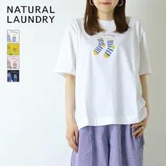 ナチュラルランドリー NATURAL LAUNDRY カラー天竺ソックスプリント半袖Tシャツ 7263C-020 日本製 トップス イラスト レディース 2026春夏のサムネイル