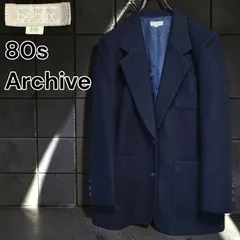 80s VINTAGE Archive beltax ヴィンテージ ウール テーラード ジャケット 紺ブレ ネイビー 濃紺 パッチポケット 総裏地 日本製 昭和レトロ バブル期 クラシック トラッド 上品 9AR vintage wool jacket M相当のサムネイル