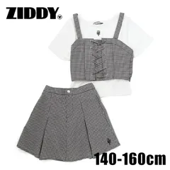 ZIDDY「リブTシャツ＋ギンガムビスチェ＆スカート 3点セット」 (140-160cm)のサムネイル