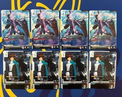 ガンダムカードゲーム エールストライクガンダム 4枚セット LR+ キラヤマト ガンダムカードゲーム エールストライクガンダム LR キラ・ヤマト 各4