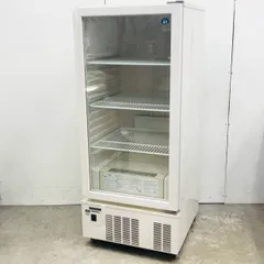 2026年最新】ホシザキ台下ショーケースの人気アイテム - メルカリ