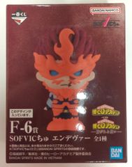 BANDAI SPIRITS 이치 반 쿠지 나의 히어로 아카데미아 방적되는 마음 F-6상 엔데버 SOFVIC 츄