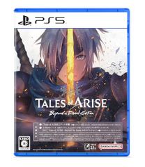 [PS5]Tales of ARISE ? Beyond the Dawn Edition